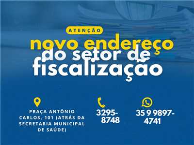 Novo endere&#231;o do Setor de Fiscaliza&#231;&#227;o! 